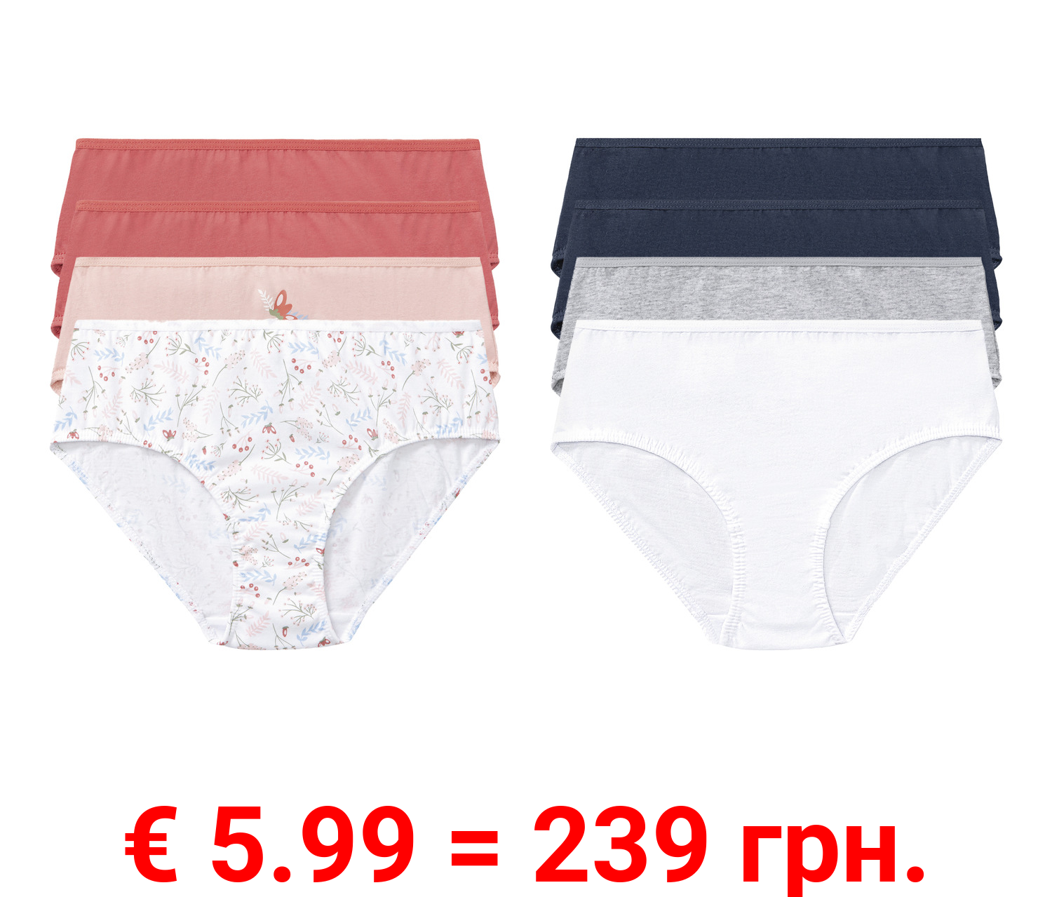 pepperts!® Kinder Mädchen Slips, 4 Stück, aus reiner Baumwolle