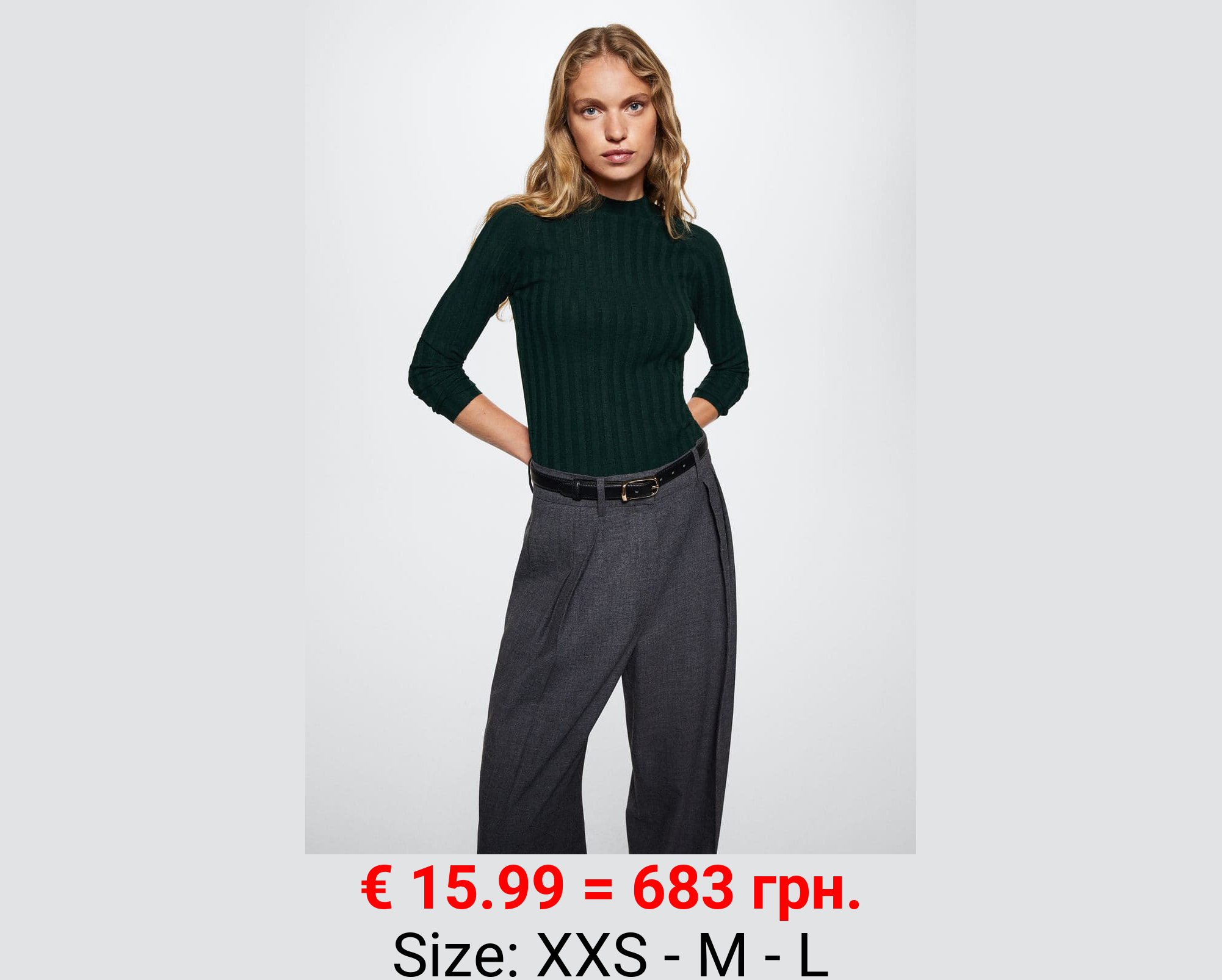 Jersey canalé cuello perkins