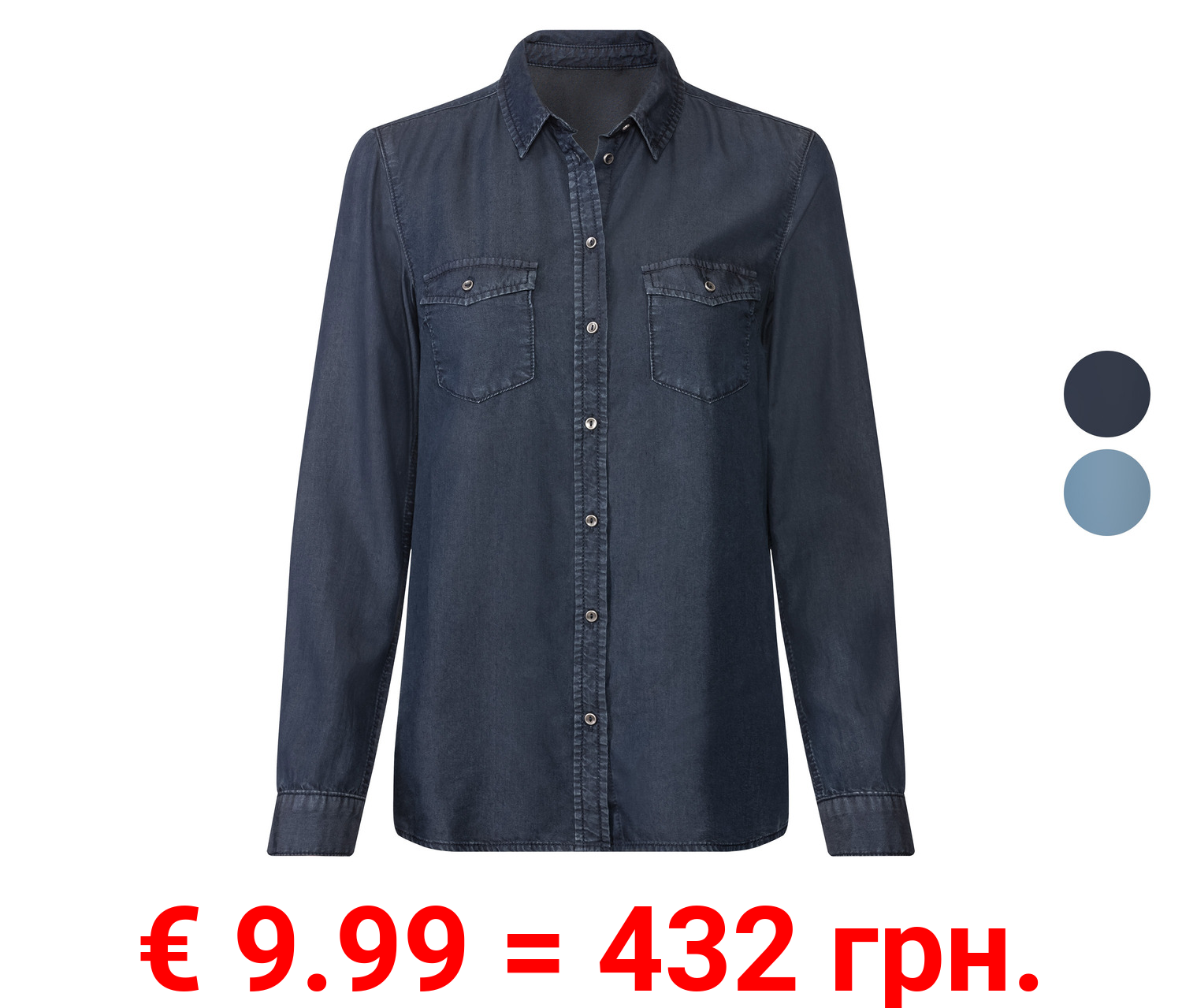 esmara® Damen Bluse, im Denim-Look