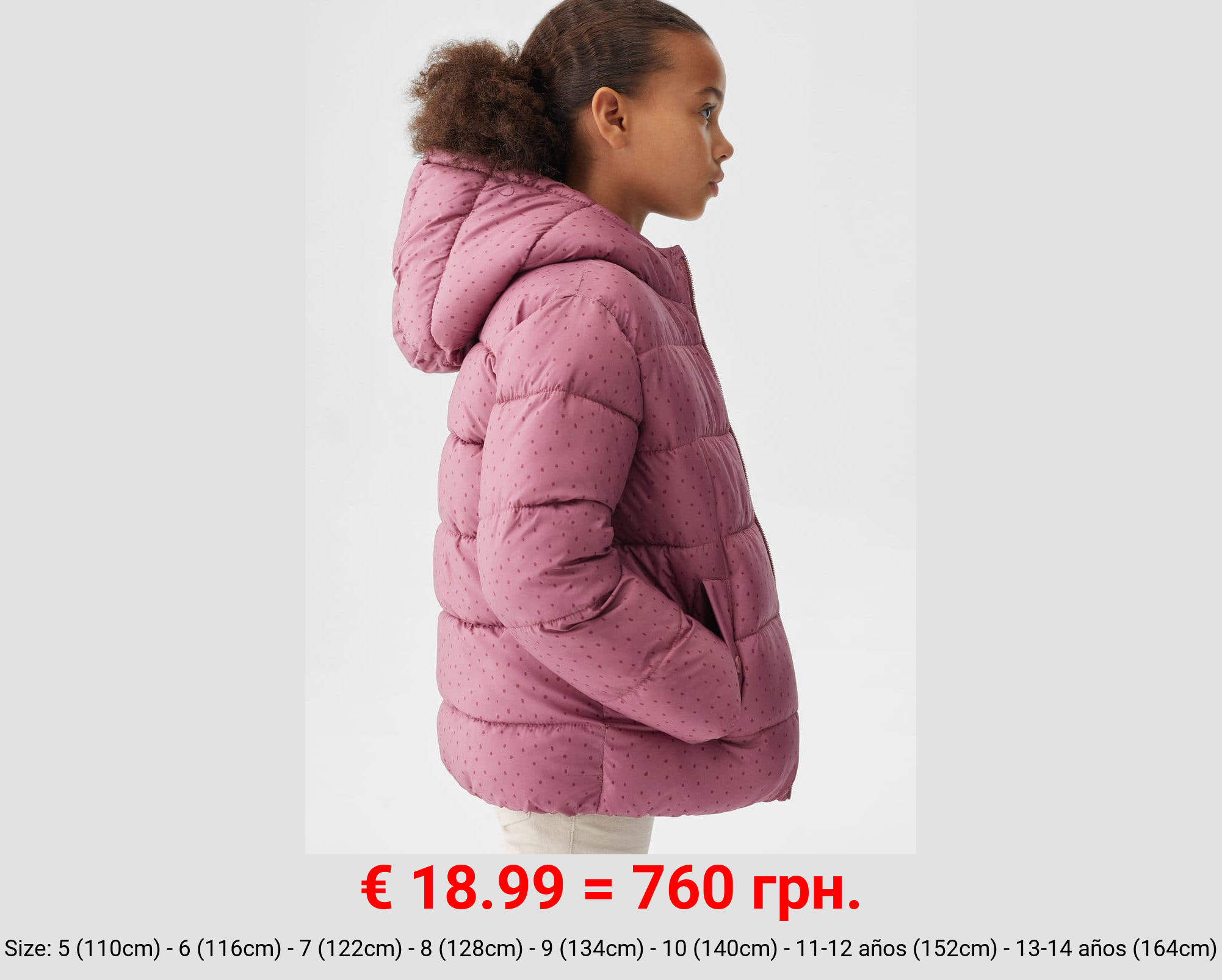 Anorak acolchado capucha