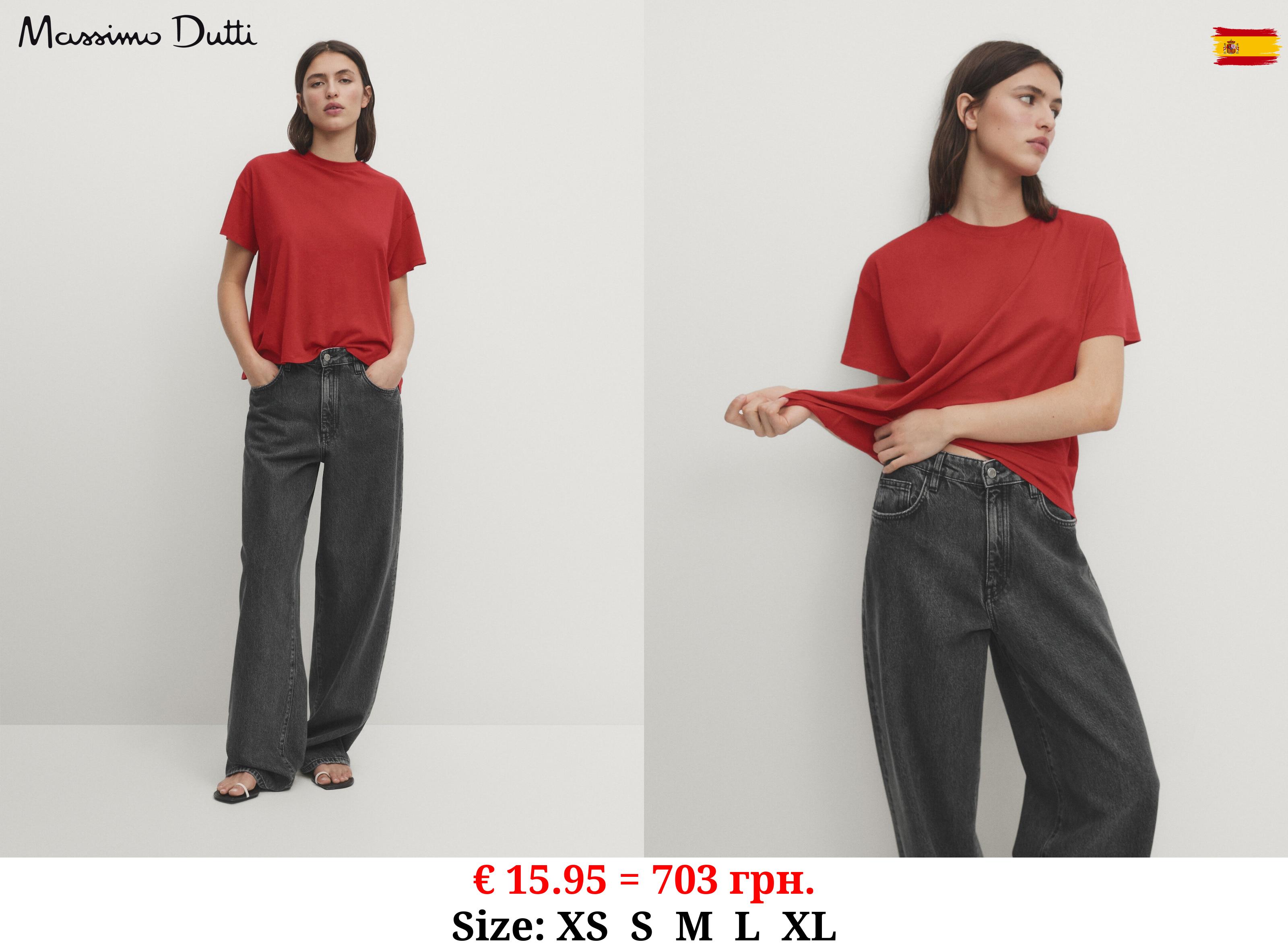 Short sleeve cotton t-shirt RED