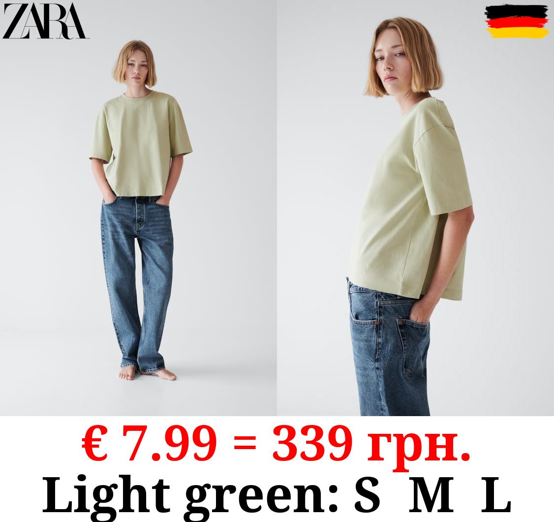 OVERSIZE COTTON T-SHIRT