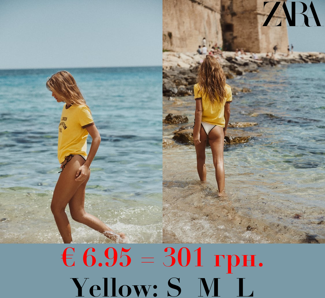 VARSITY T-SHIRT WITH CONTRAST RIBBED SLOGAN