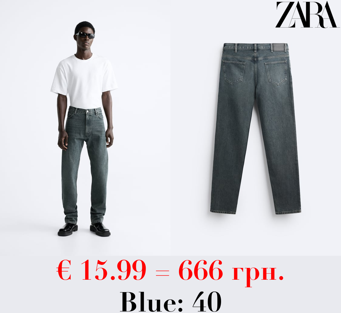 HIGH-WAIST STRAIGHT JEANS