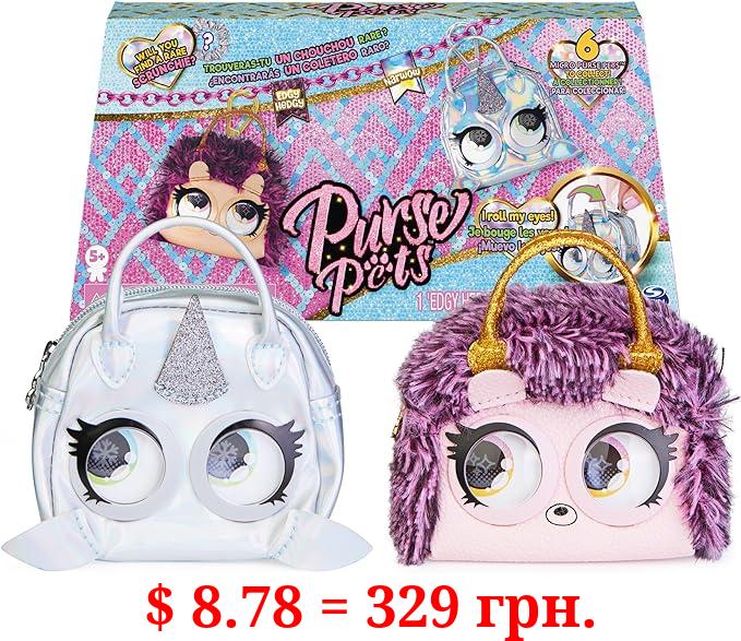 Purse Pets Micros