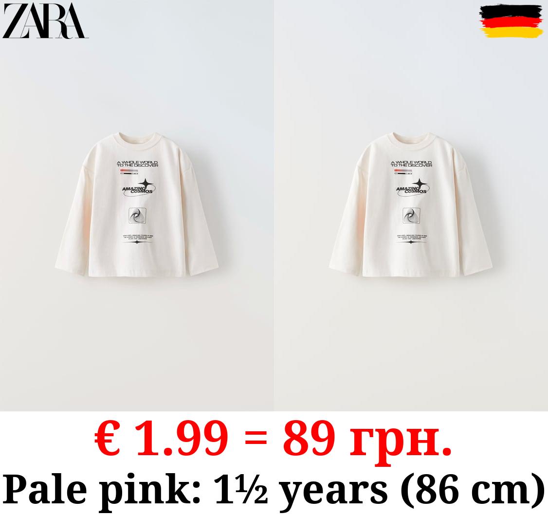 SLOGAN PRINT T-SHIRT