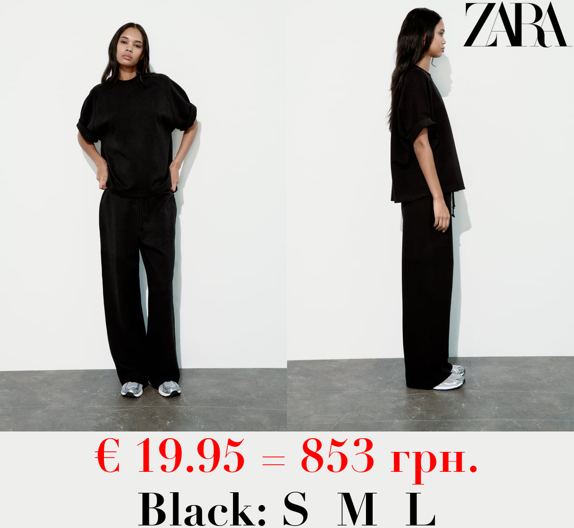 INTERLOCK JOGGER TROUSERS