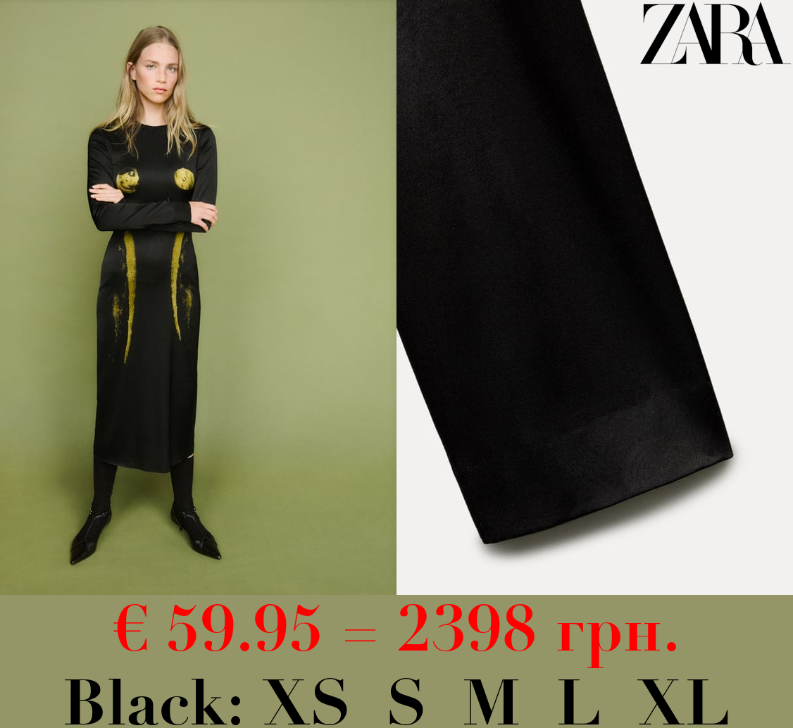 ZW COLLECTION SILHOUETTE PRINT DRESS