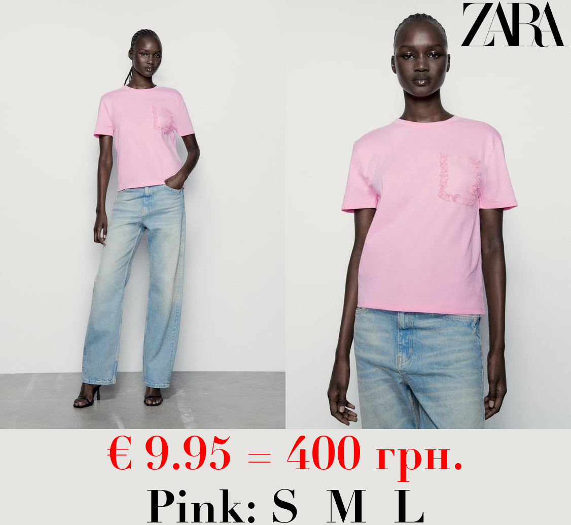 T-SHIRT WITH ORGANZA POCKET