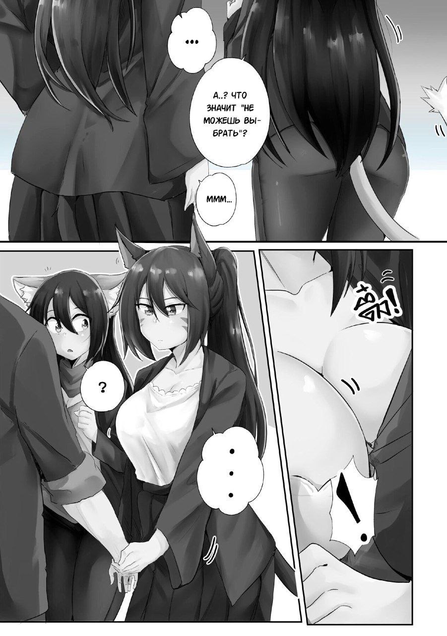 Sollyz Hentai