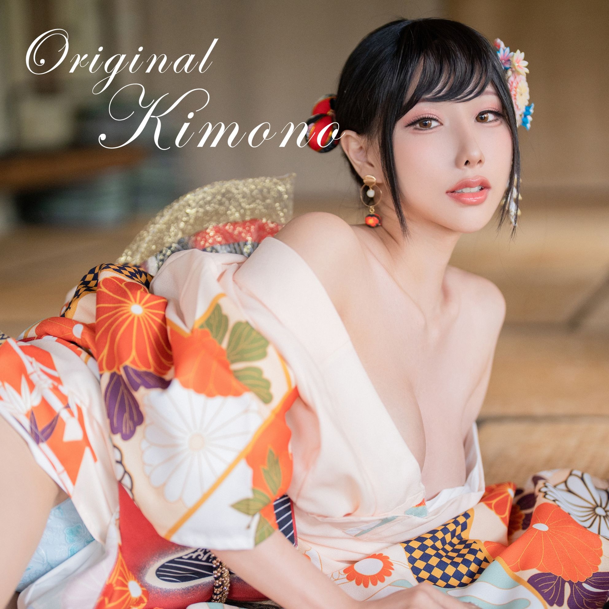 HaneAme 雨波 — Flower Print Kimono Girl 5