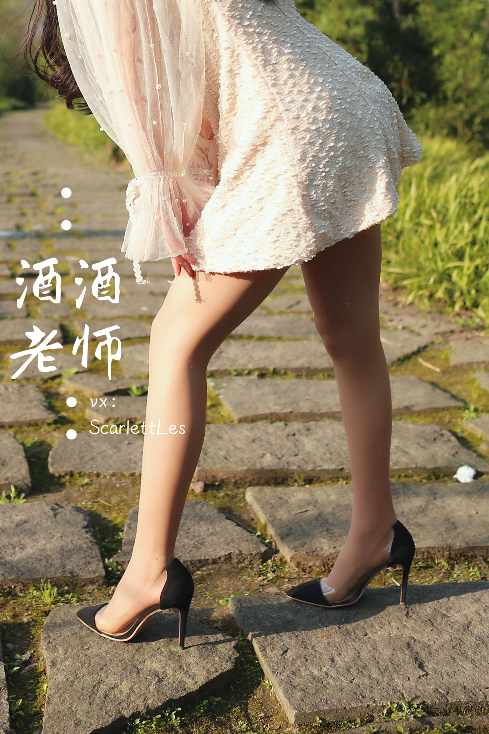 [福利COS]_酒酒老师_-_开裆丝的别样情趣-写真图集共173P 5