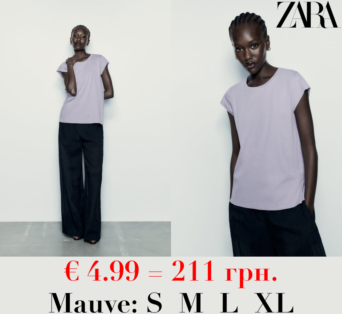 RIBBED LIGHTWEIGHT COTTON T-SHIRT