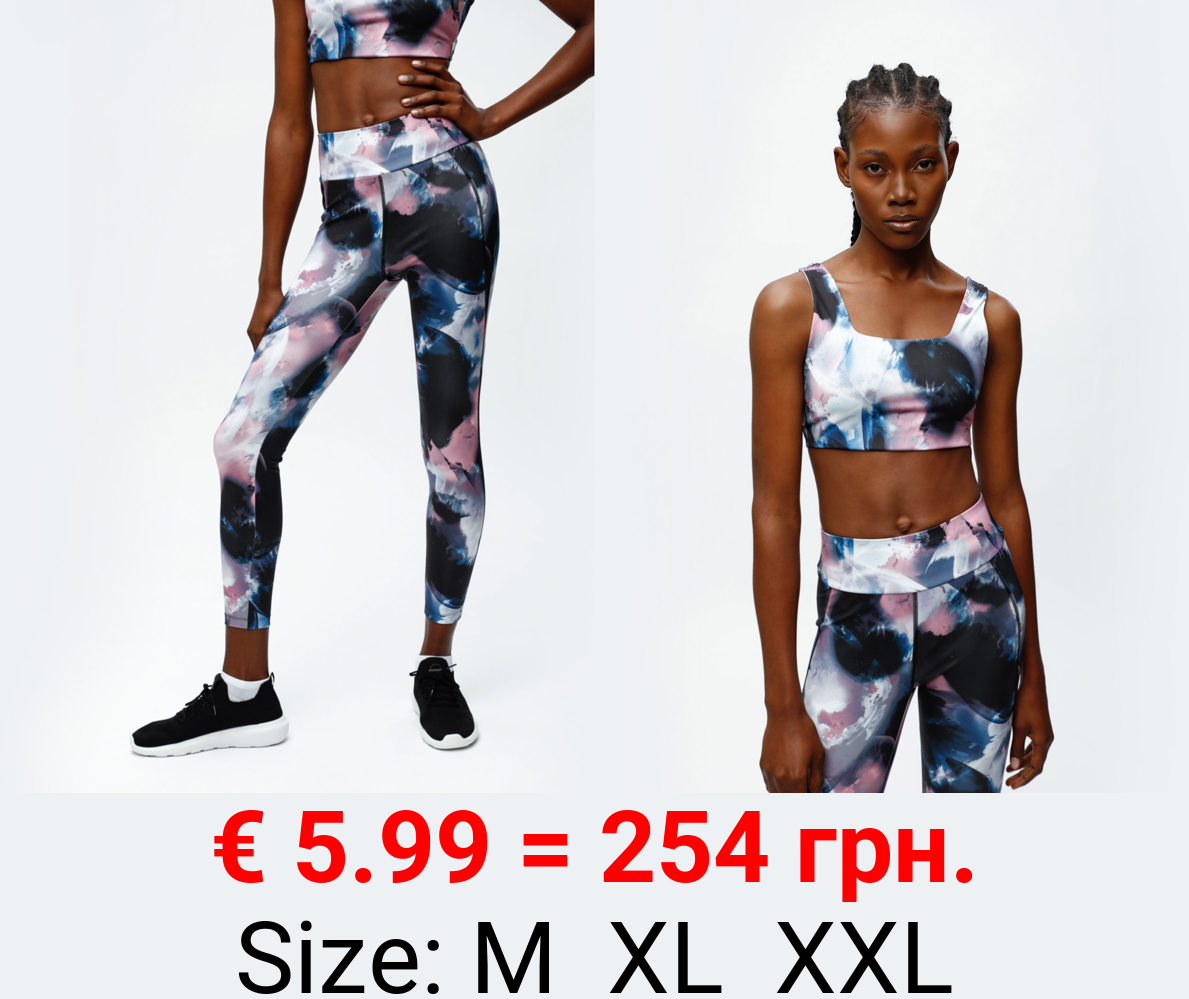 Printed sports leggings