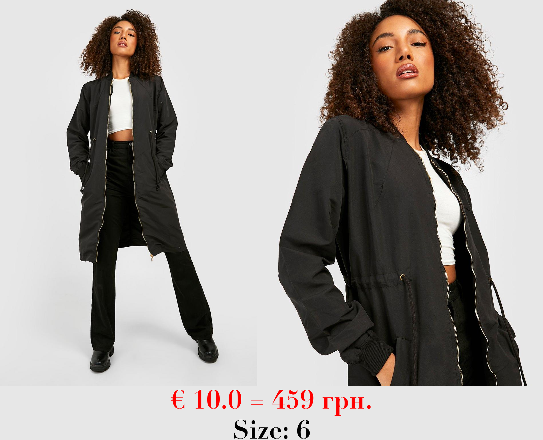 Tall Longline Synch Waist Bomber Jacket