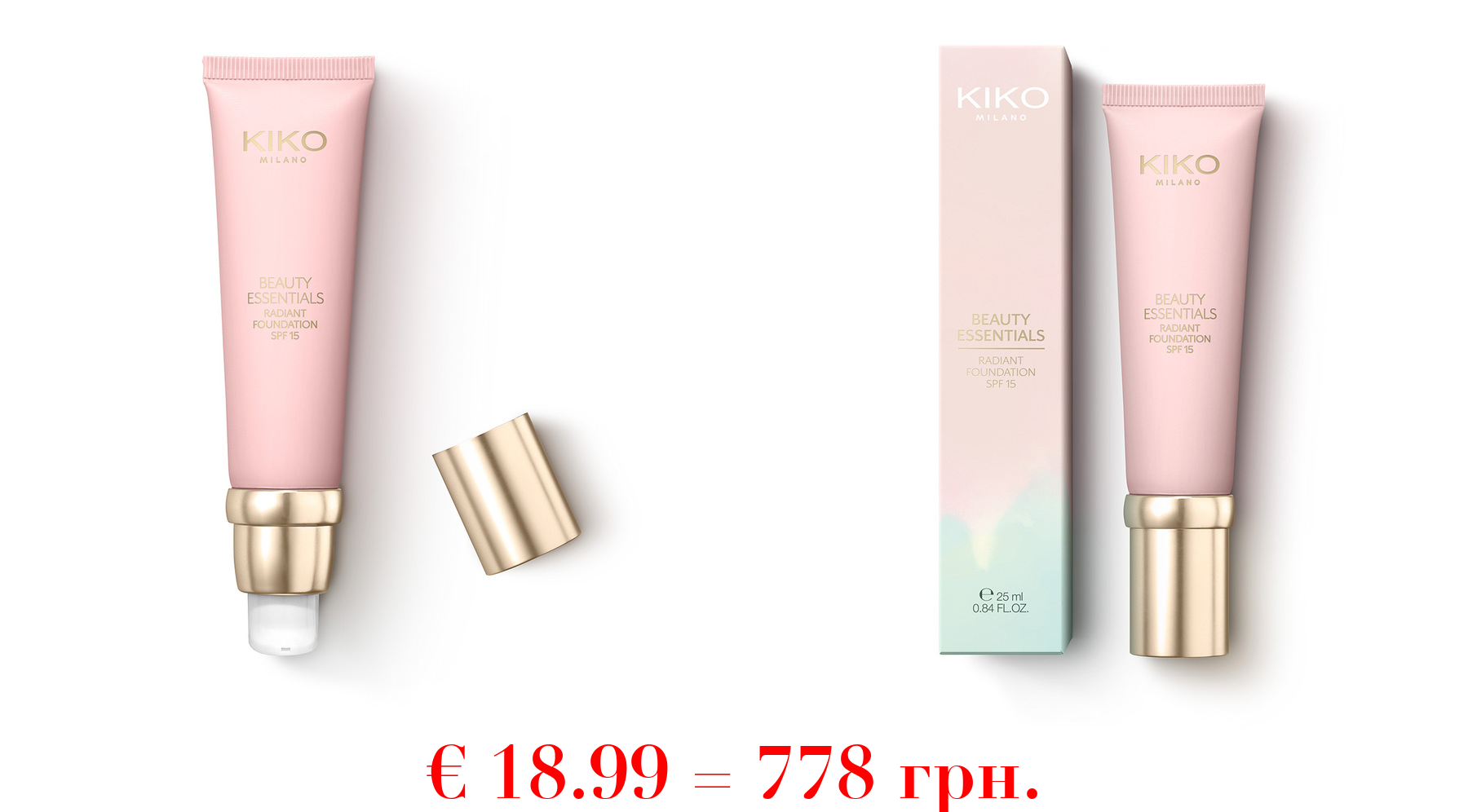 beauty essentials radiant foundation spf 15