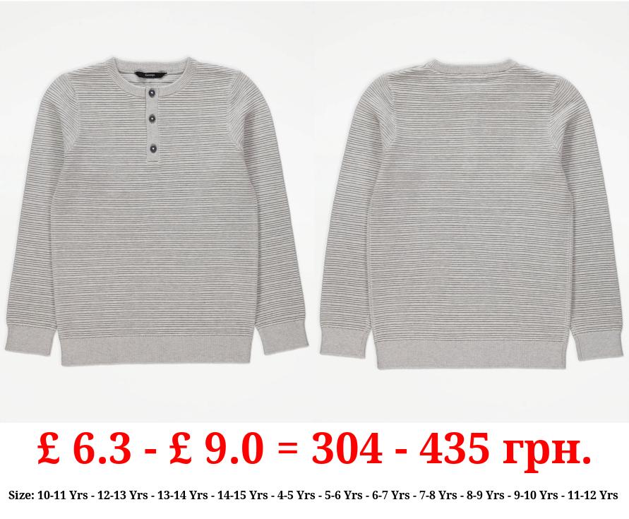 Grey Button Fastening Knitted Jumper