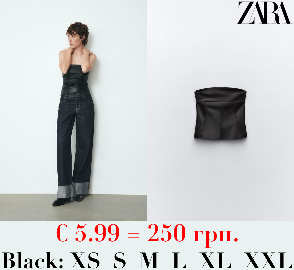 LEATHER EFFECT STRAPLESS TOP