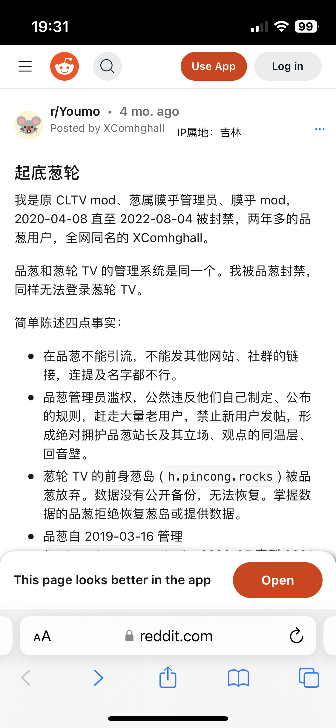 https://telegra.ph/file/9871ac248a21e089cbccd.png