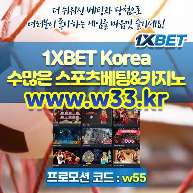 한국어지원해외사이트