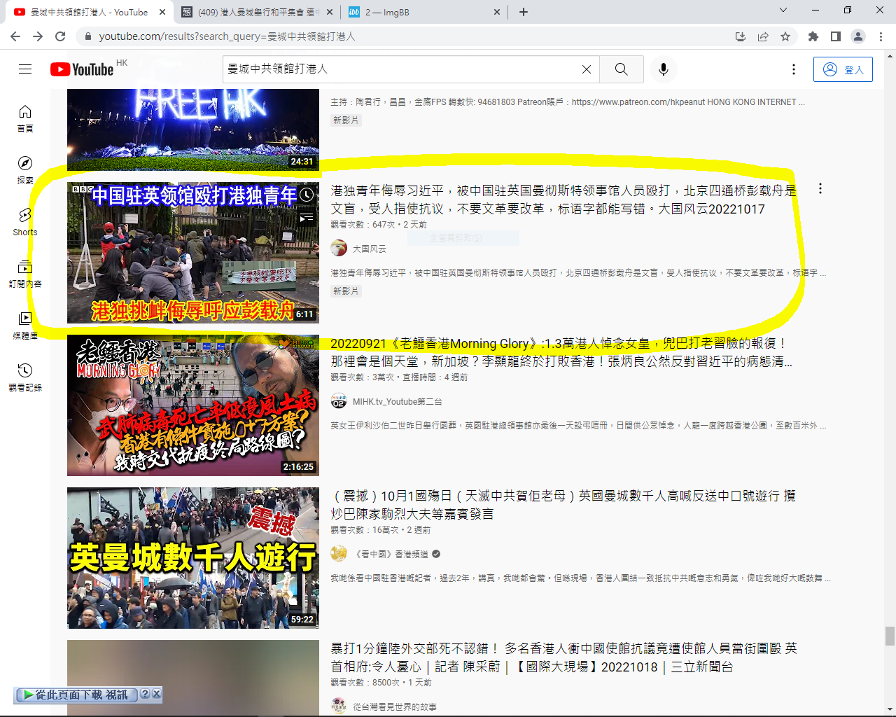 https://telegra.ph/file/9879f037b060e2e64ca2f.png