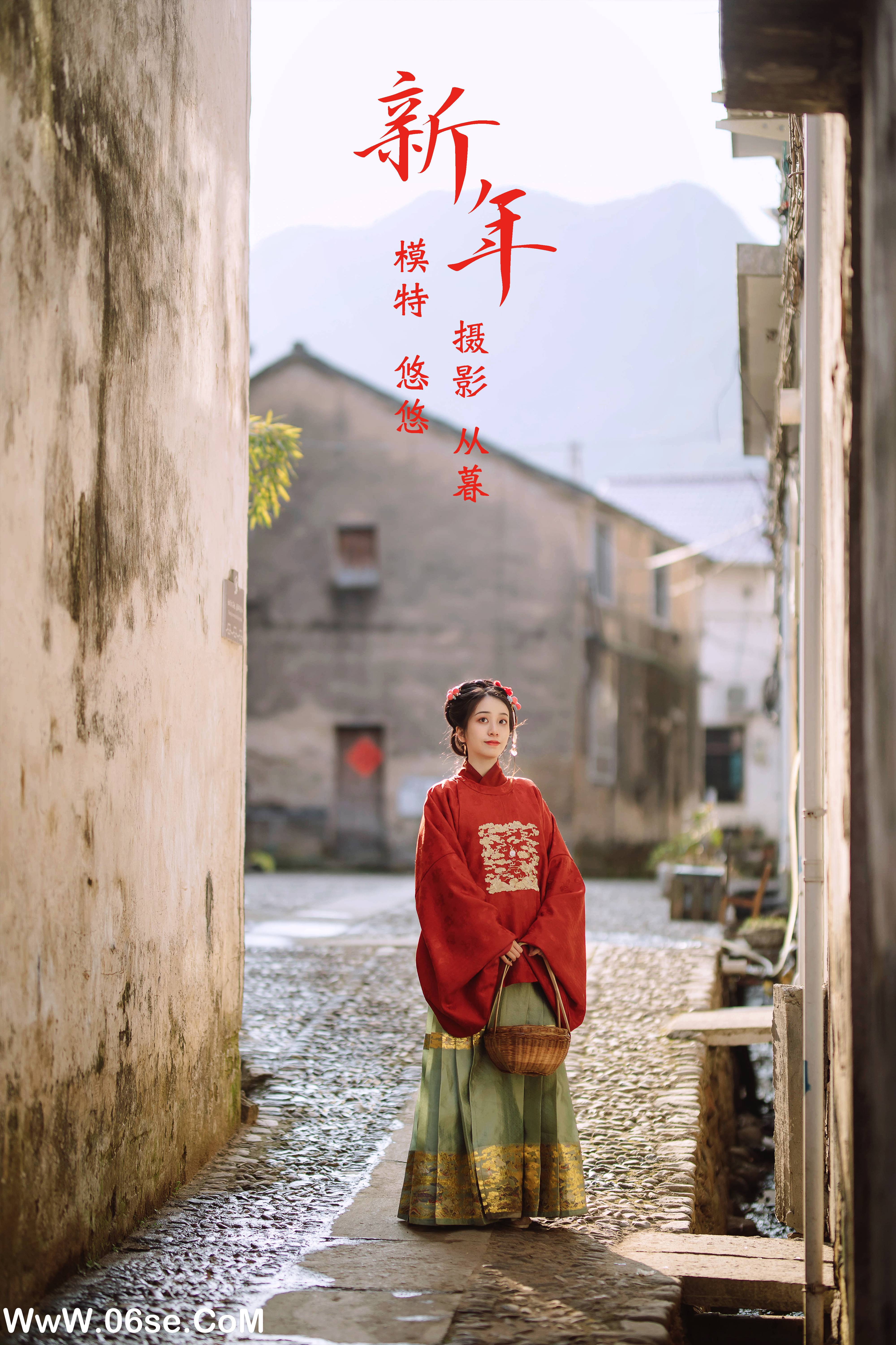 [YITUYU艺图语]2022.01.06 新年 小清菡[32+1P／399MB]-六色网