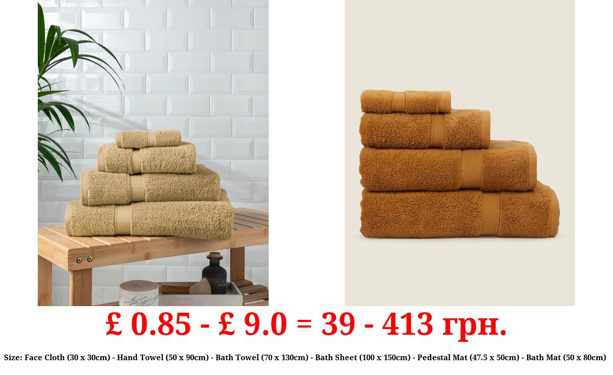 Butterscotch Super-Soft Cotton Towel Range