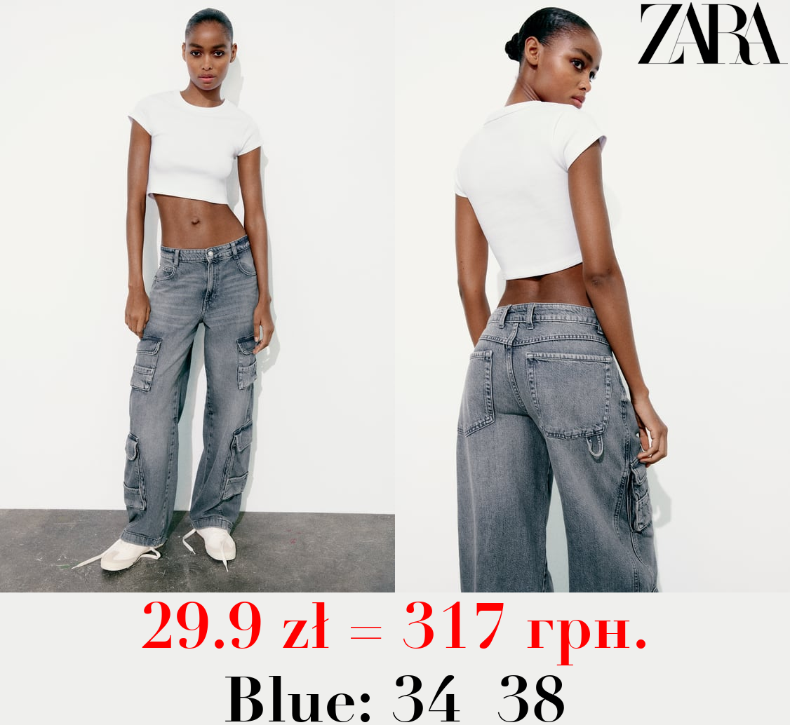 MID-RISE TRF CARGO JEANS