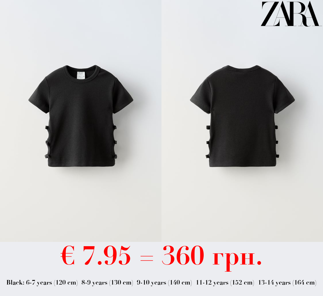 CUT-OUT T-SHIRT WITH BOWS