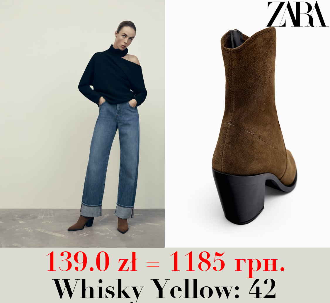 SPLIT SUEDE COWBOY HIGH HEEL ANKLE BOOTS