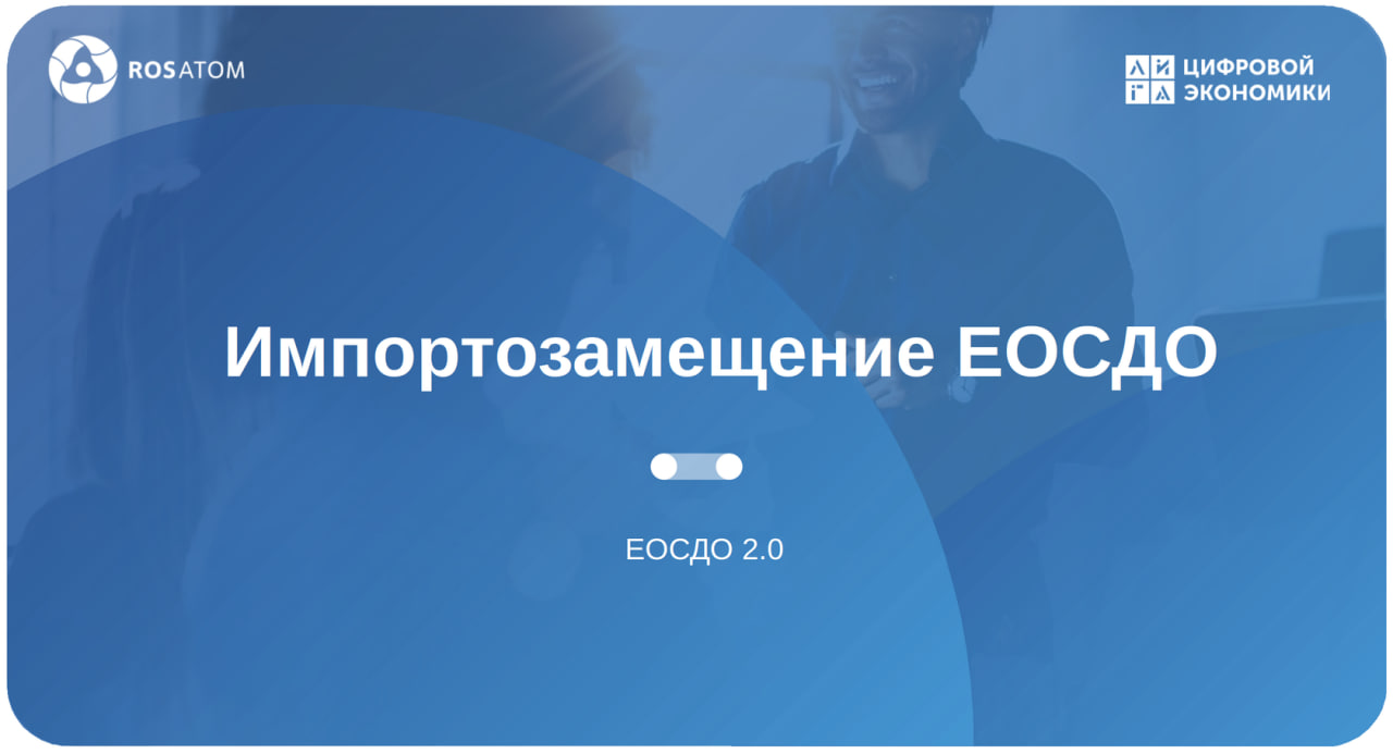 07.08.2023. События недели – Telegraph