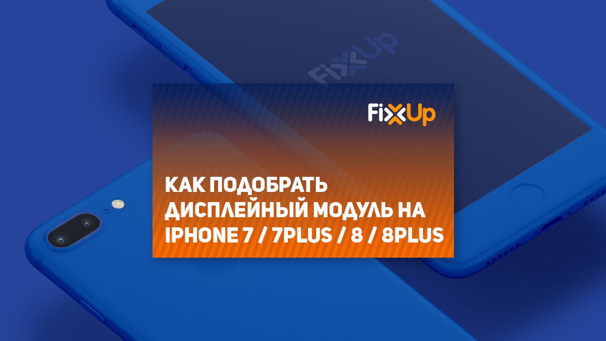 Создание ntfs области fixup 98 выполнено rufus