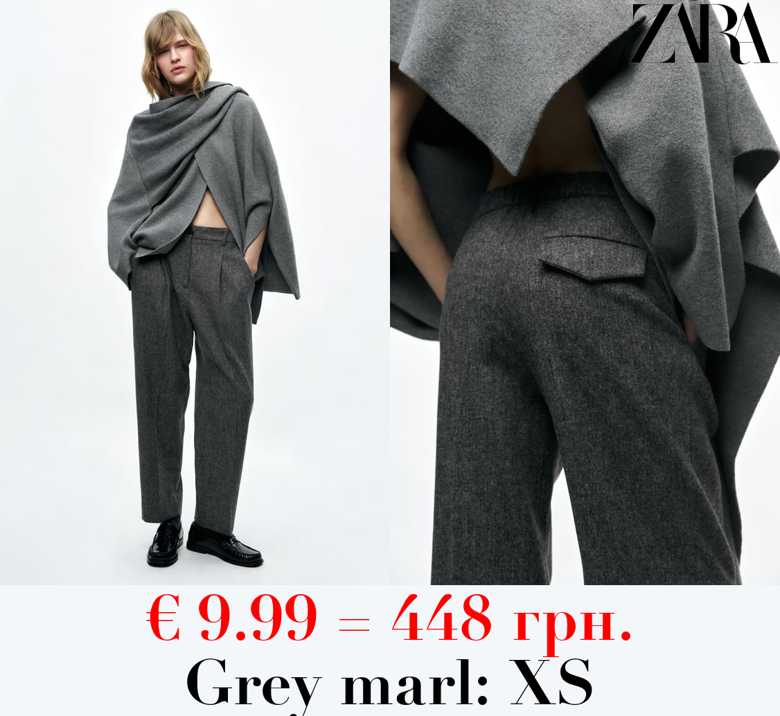 ZW COLLECTION FLANNEL TROUSERS
