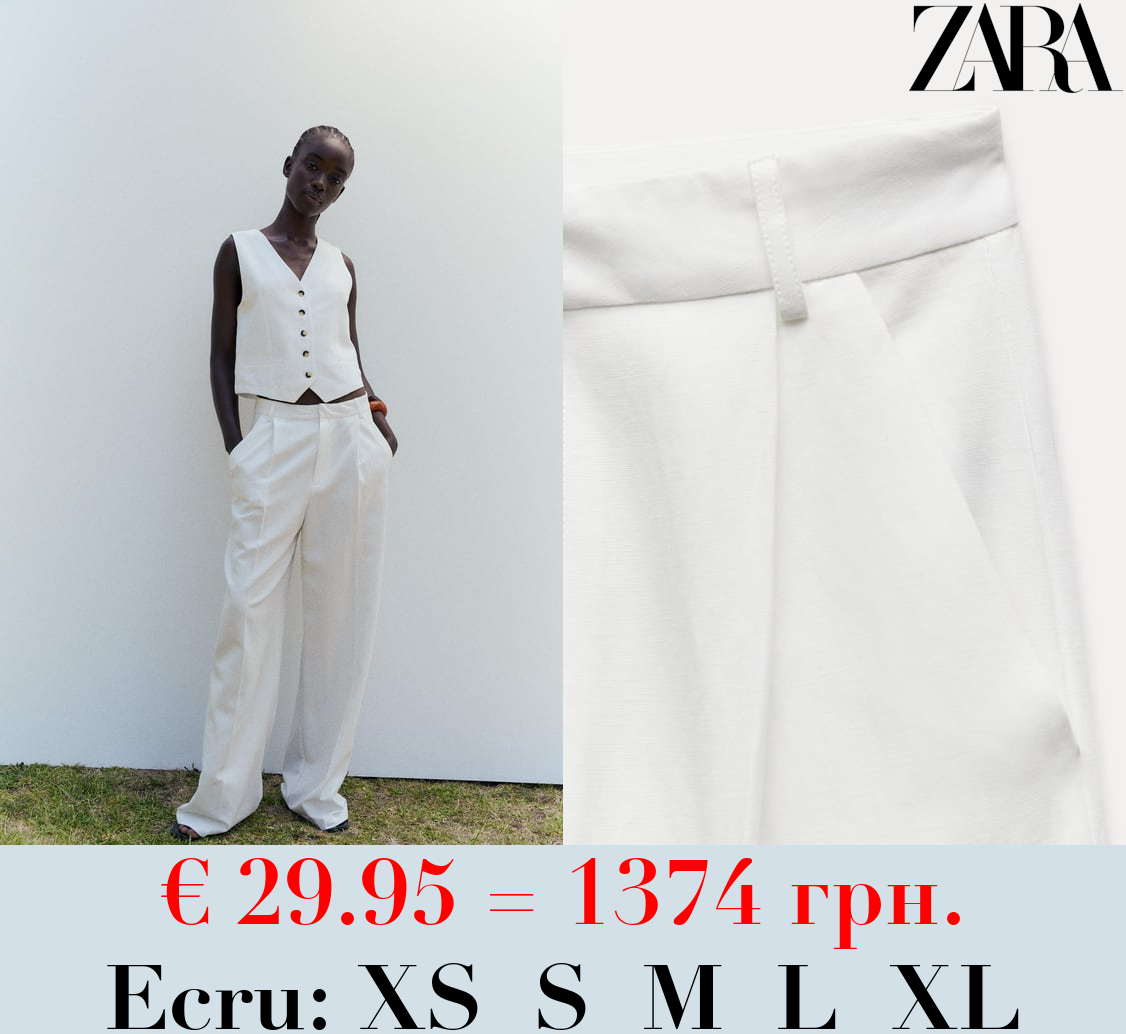 FLOWING TROUSERS WITH PLEATS