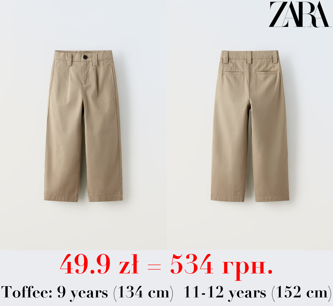 TRUE NEUTRALS CARROT FIT TROUSERS WITH DARTS