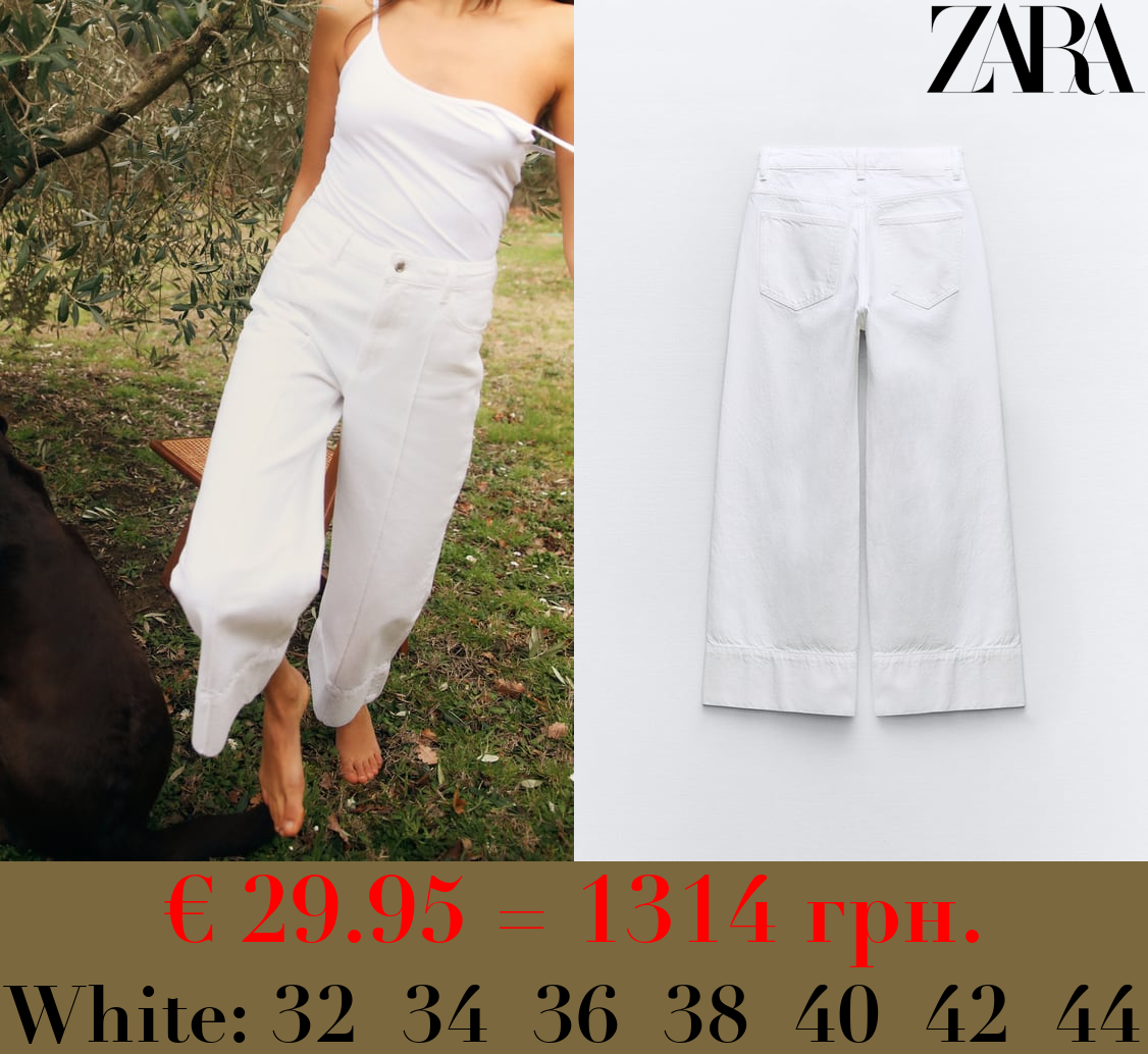 Z1975 WIDE-LEG CROPPED HIGH-WAIST FRONT SEAMED JEANS