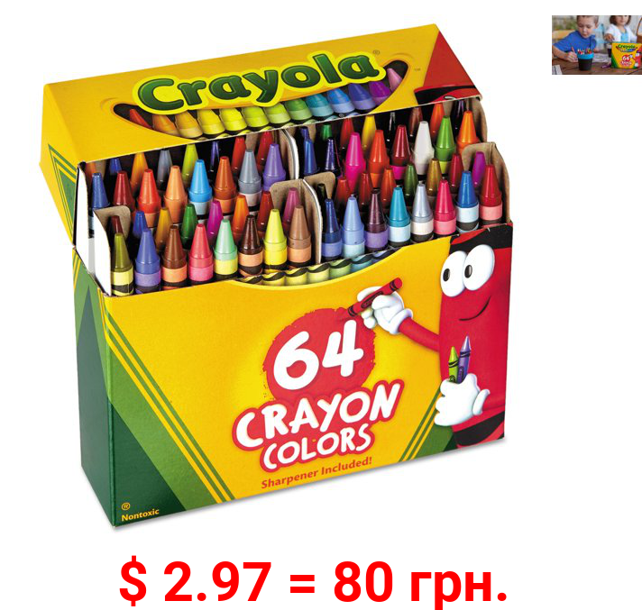 Crayola Crayons Box with Built-In Sharpener, 64 Count