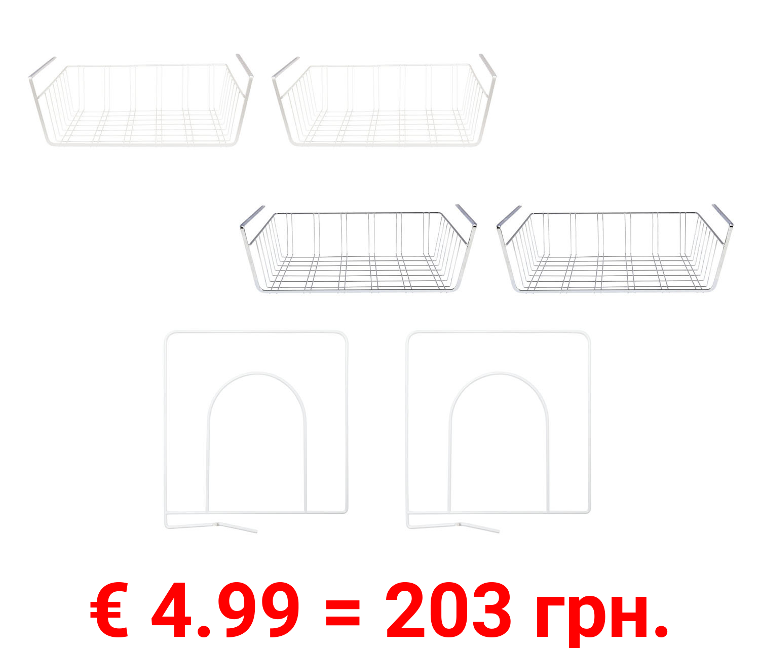 LIVARNO home Schrankkorb verchromt 2 Stück/ Regalaufteiler