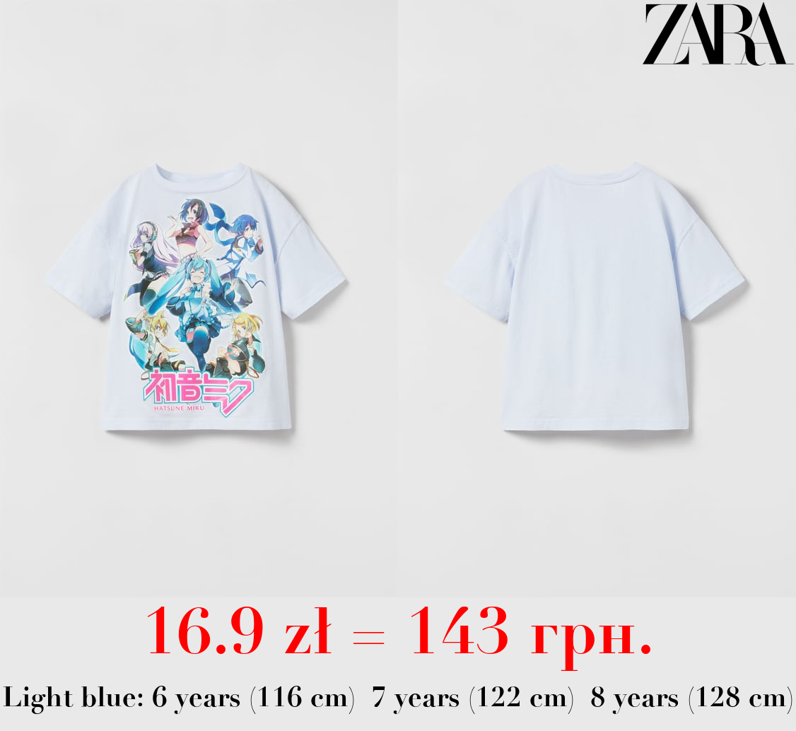 ANIME T-SHIRT