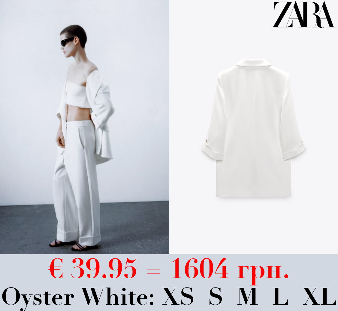 BLAZER WITH ROLLED-UP SLEEVES