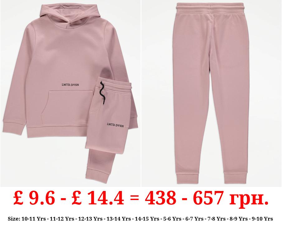 Pink Limited Division Hoodie and Joggers Outfit