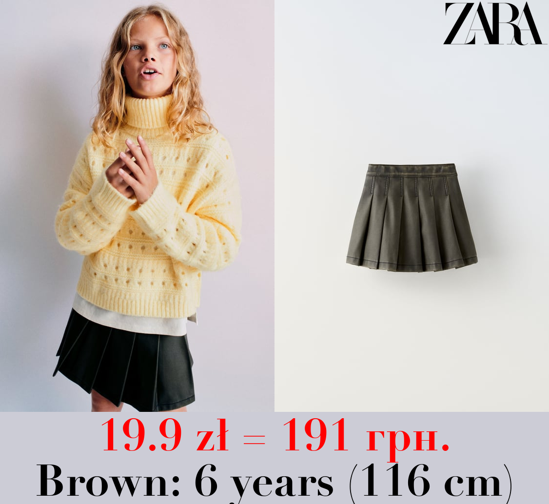 FADED LEATHER EFFECT SKIRT