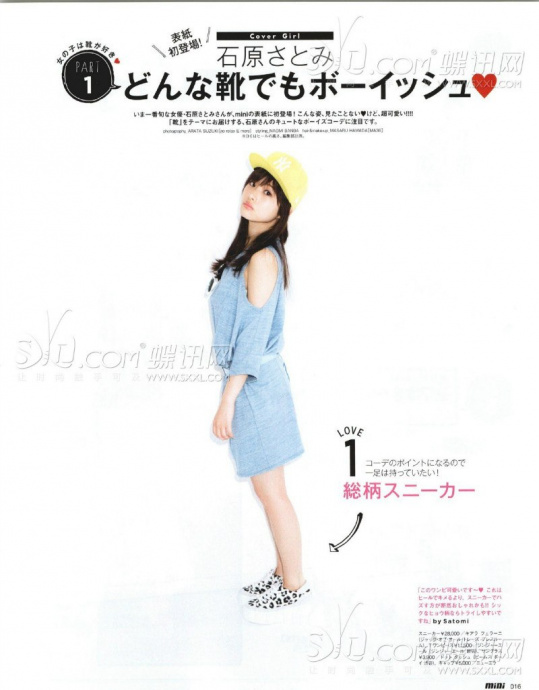 [Image: 98c15053ff6876fe3cb2a.jpg]