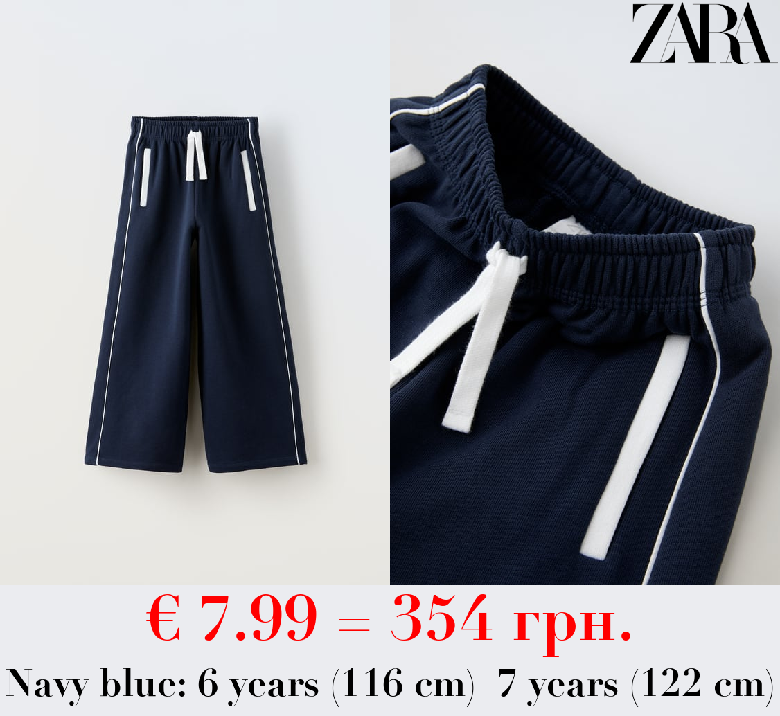 PLUSH CONTRAST TROUSERS