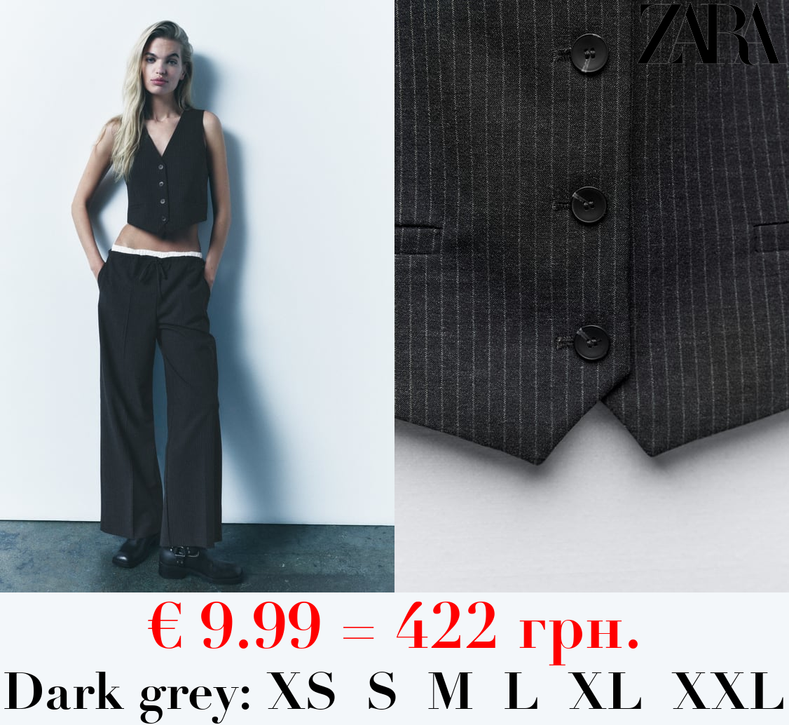 FITTED CROPPED WAISTCOAT