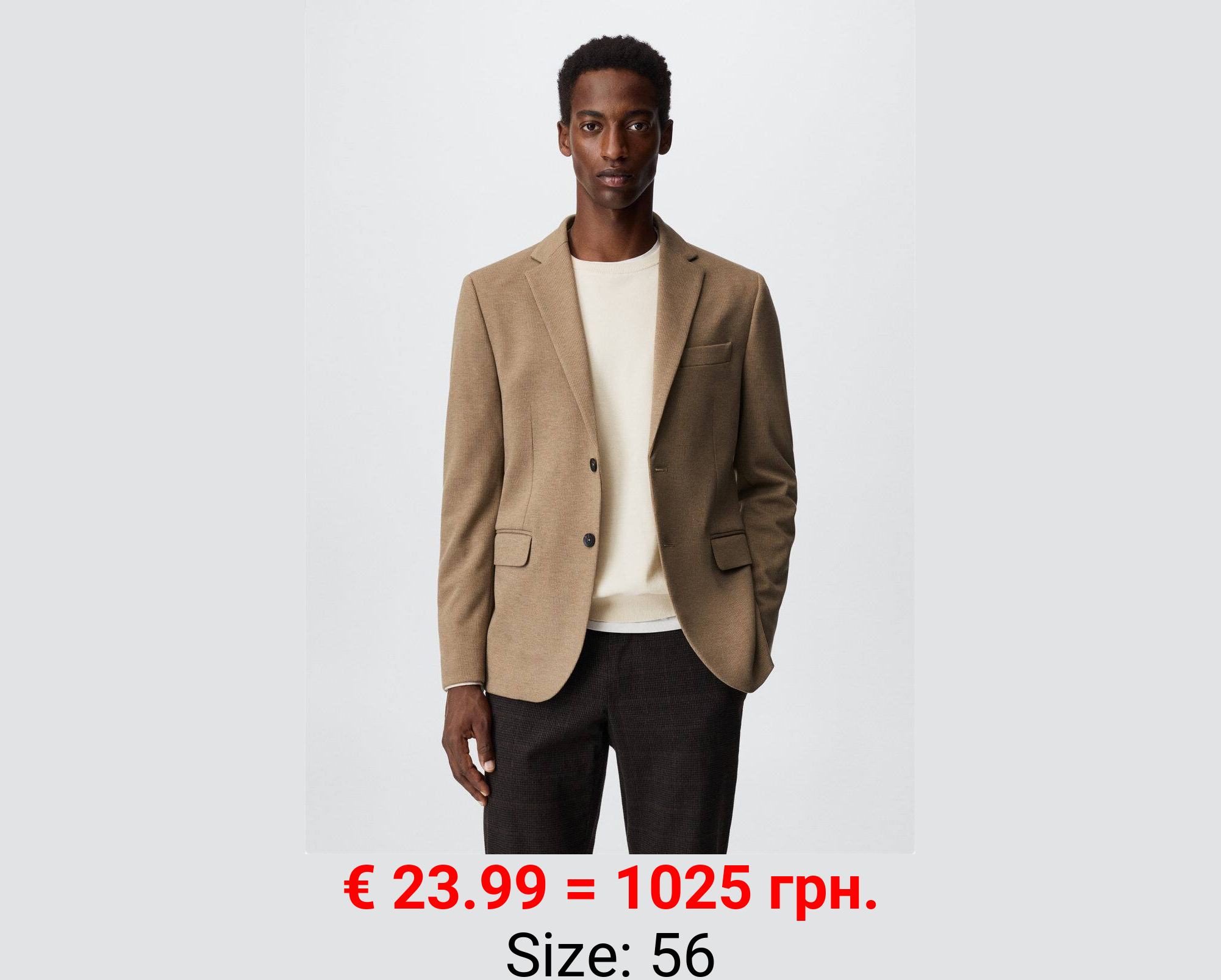 Americana slim fit algodón