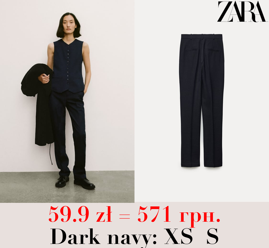 ZW COLLECTION MINIMALIST TROUSERS