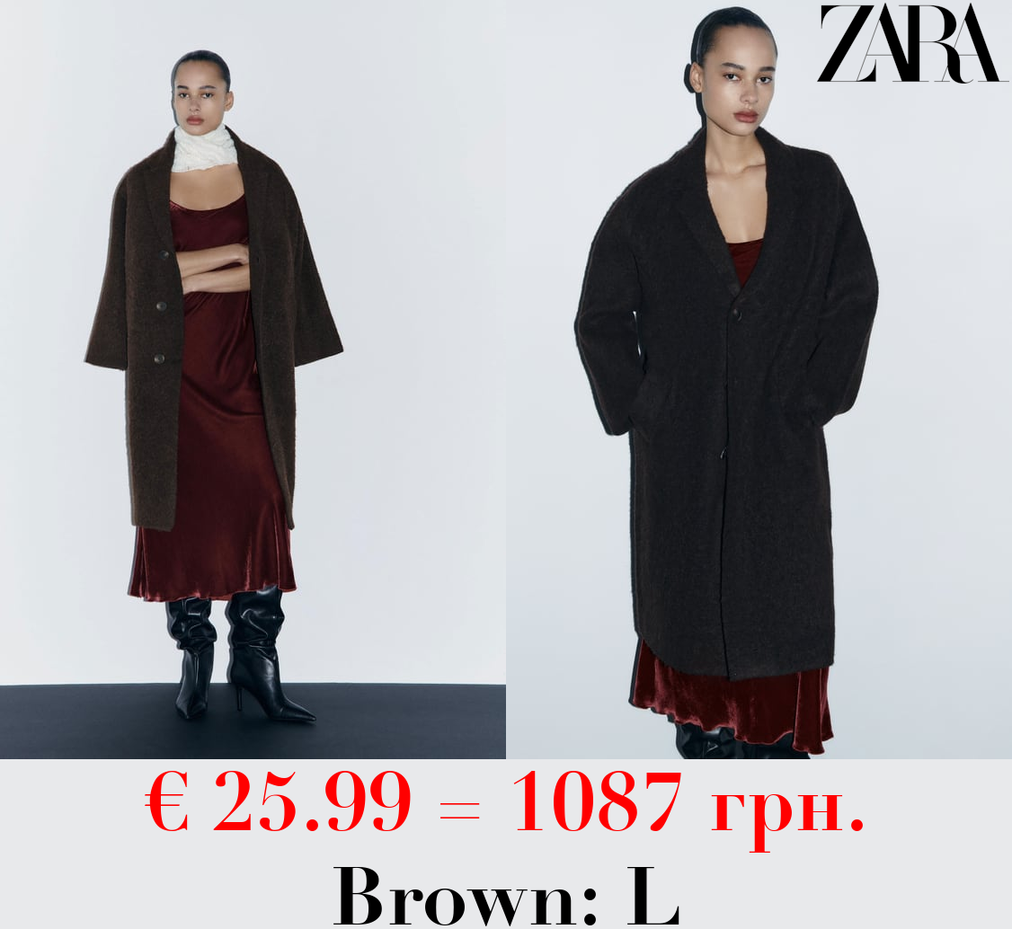 BRUSHED FINISH KNIT COAT