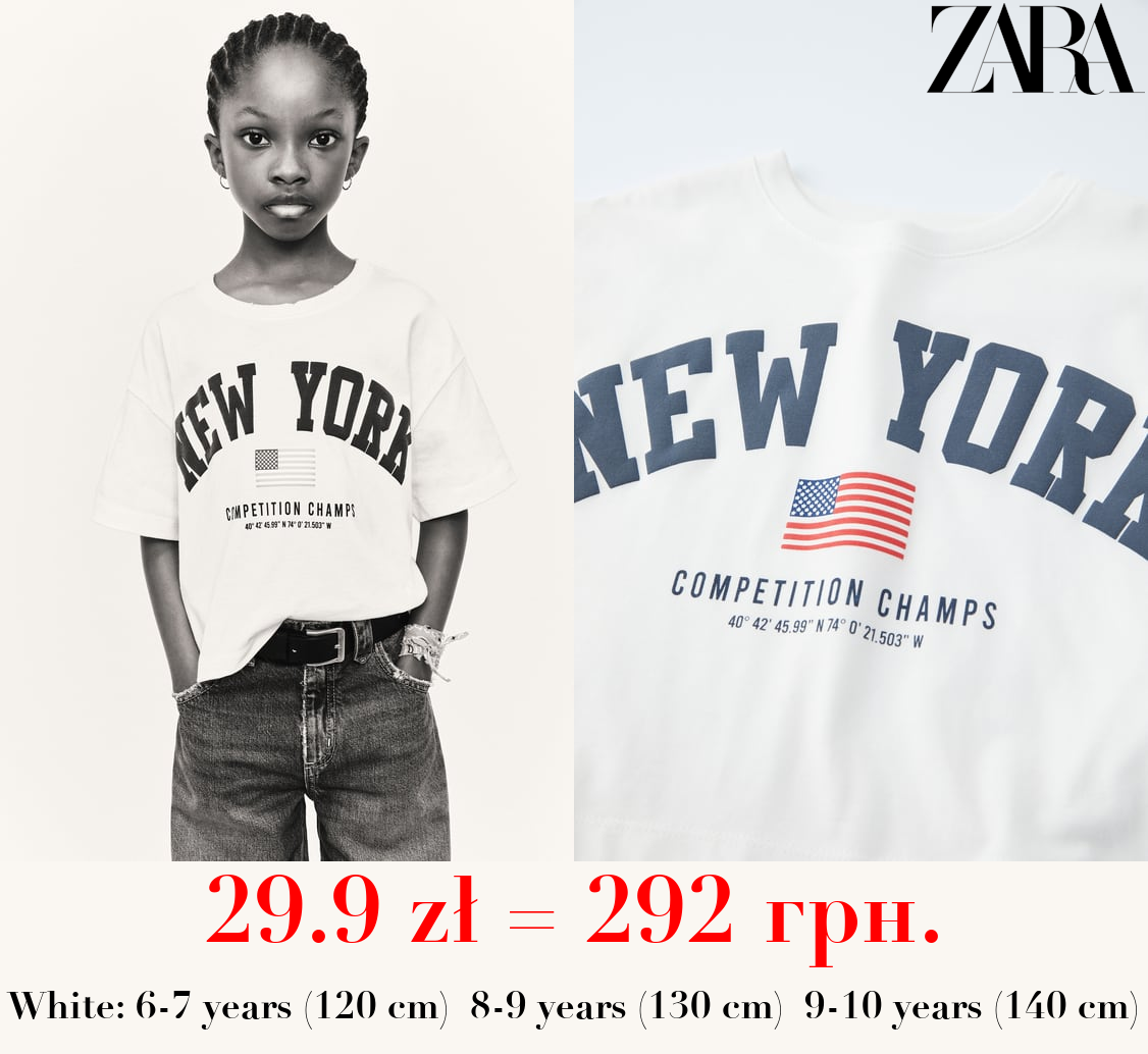 NEW YORK T-SHIRT