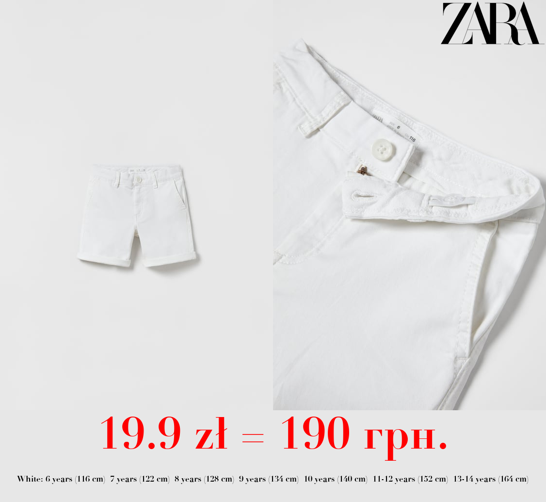 PLAIN CHINO BERMUDA SHORTS